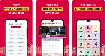 Public is the Best News Apps In India